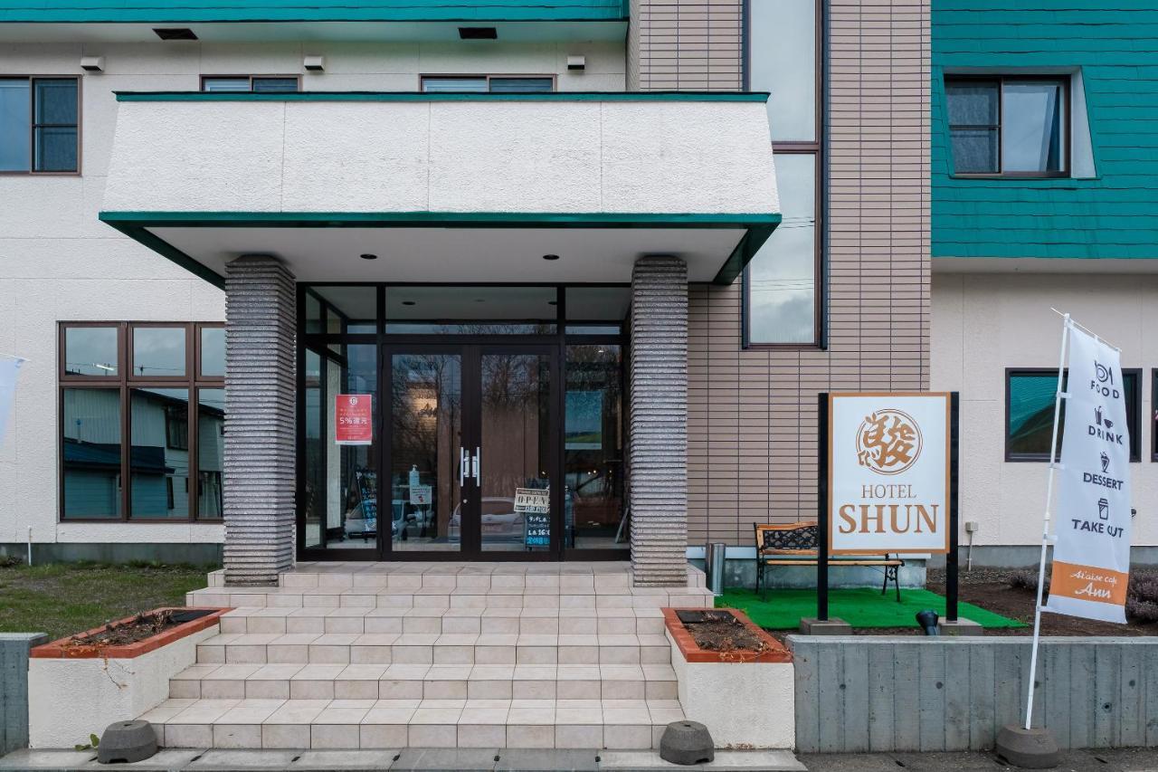 Tabist Shun Hidaka Biratori Hotel Luaran gambar